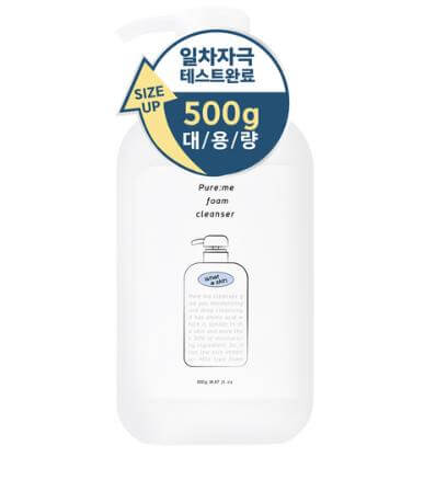 약알칼리성 폼클렌징