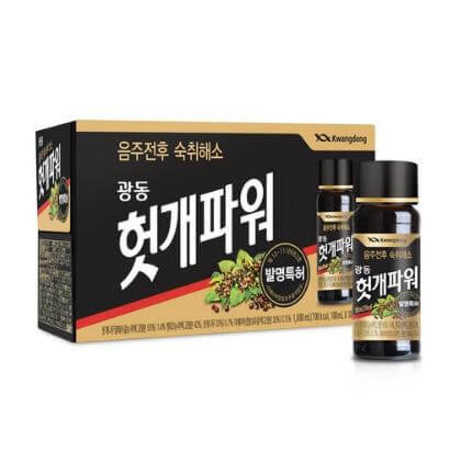 숙취해소제 추천