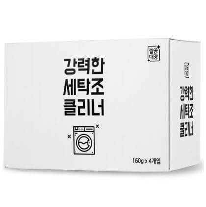 다이소 세탁조 클리너