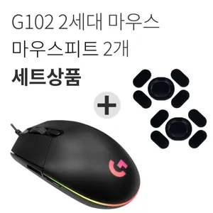 로지텍 G102 2세대 LIGHTSYNC 게이밍 유선 마우스 MU0054 + 마우스 피트 2p